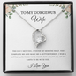 To My Gorgeous Wife - All My Lasts (Forever Love)